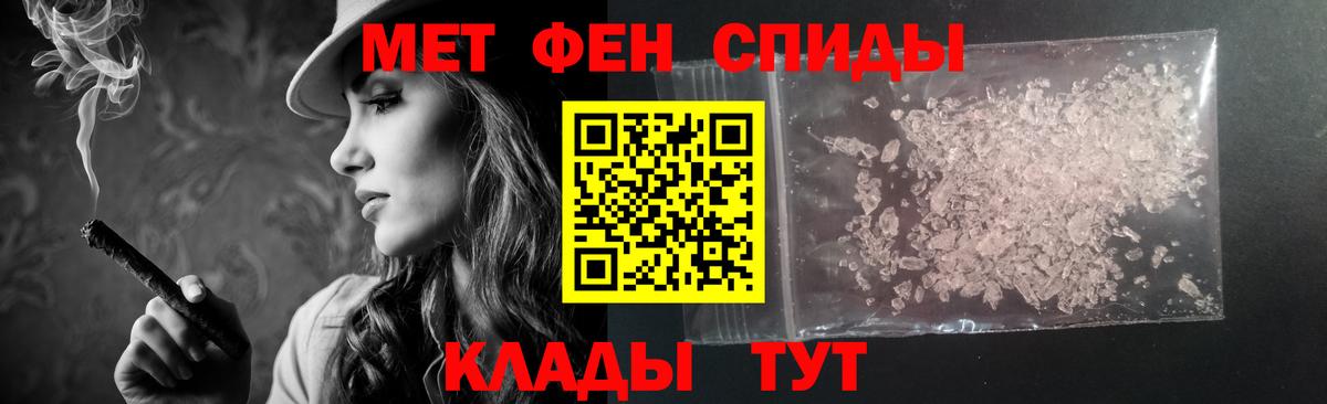 Amphetamine  Amphetamine  Заринск  Amphetamine Розовый 