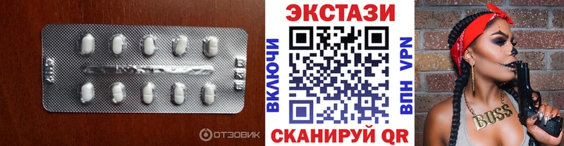 Ecstasy Philipp Plein Заринск