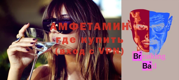COCAINE Липки