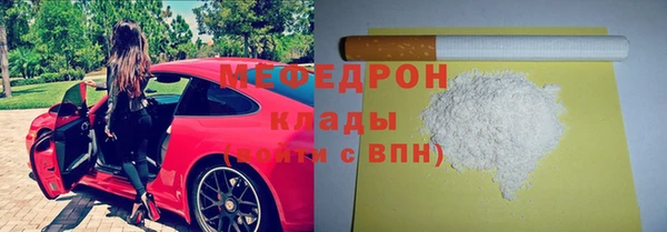 COCAINE Лихославль
