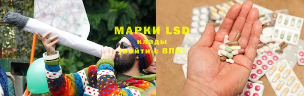 метадон Лиски