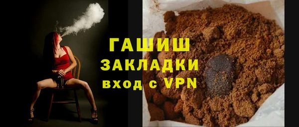 COCAINE Липки