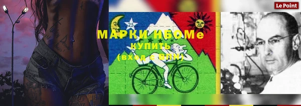 метадон Лиски