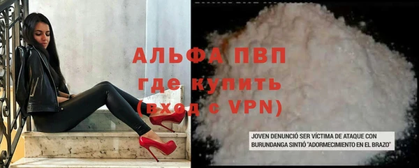 метадон Лиски