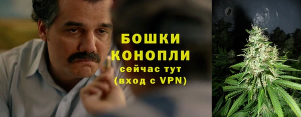 не бодяженный Уссурийск