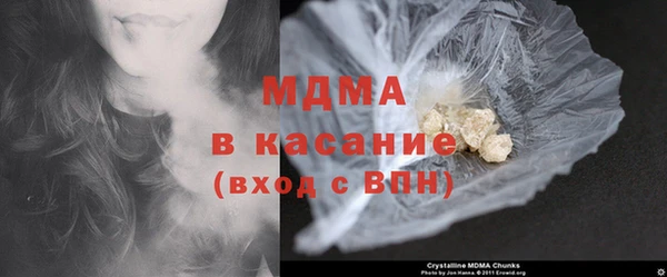 COCAINE Лихославль