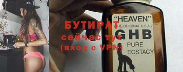 COCAINE Липки