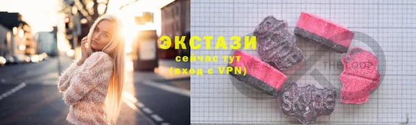 COCAINE Липки