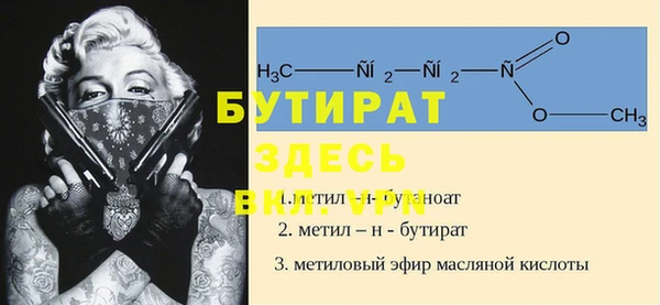 COCAINE Липки
