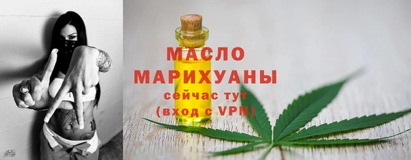 COCAINE Липки