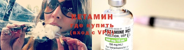 COCAINE Лихославль