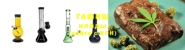 COCAINE Липки