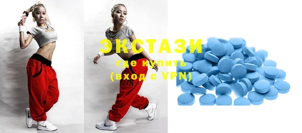COCAINE Лихославль