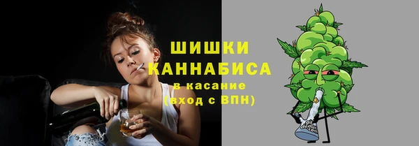 метадон Лиски