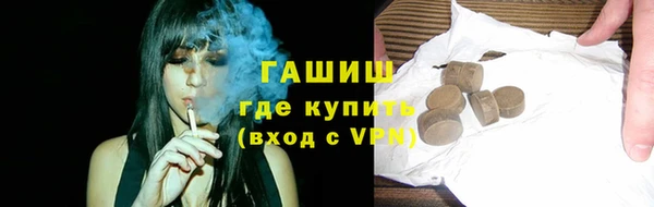COCAINE Лихославль