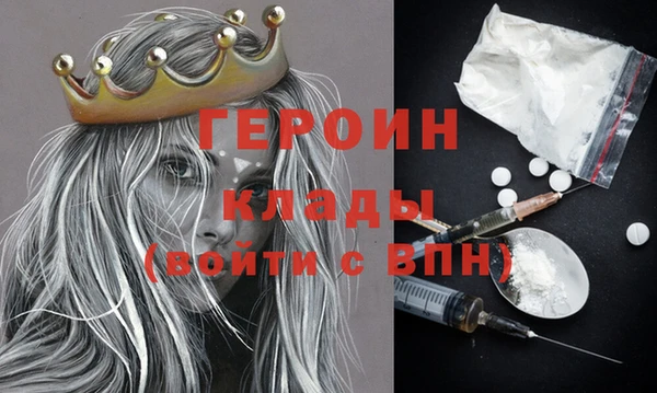 COCAINE Липки