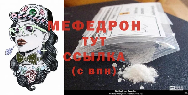 COCAINE Липки