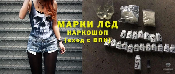 COCAINE Липки