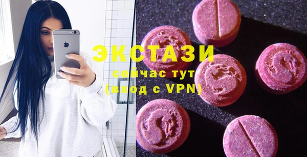 COCAINE Лихославль