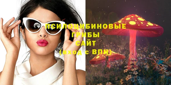 метадон Лиски