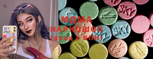 COCAINE Лихославль