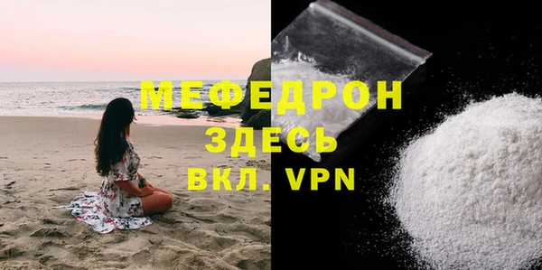 метадон Лиски