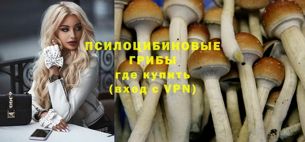 COCAINE Липки