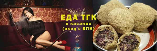 COCAINE Липки