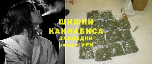 метадон Лиски