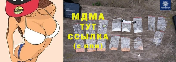 метадон Лиски