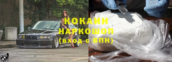 метадон Лиски