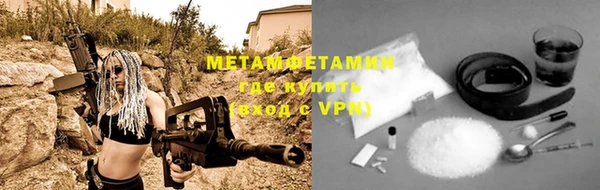 COCAINE Лихославль