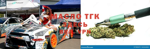 метадон Лиски