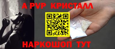 mdma Кингисепп