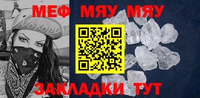 mdma Кингисепп