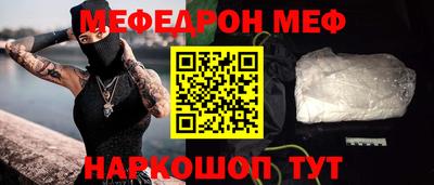 MDMA Premium VHQ Кинель