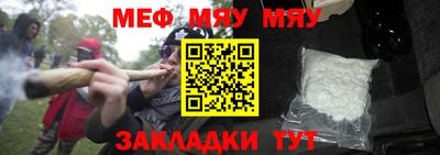 mdma Кингисепп