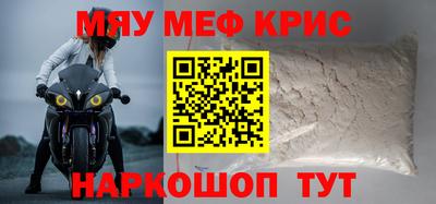 MDMA Premium VHQ Кинель