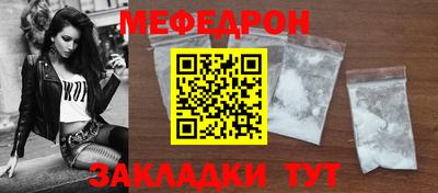 не бодяженный Балашиха