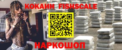 круглые Балаково