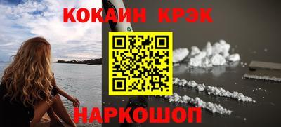 меф VHQ Кимры