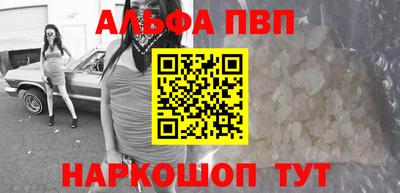 MDMA Premium VHQ Кинель