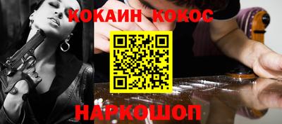 mdma Кингисепп
