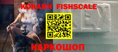 не бодяженный Балашиха