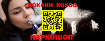 метадон Балахна