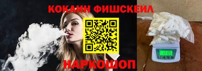 круглые Балаково