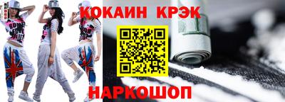 круглые Балаково