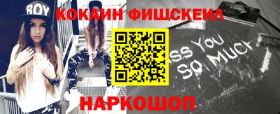 MDMA Premium VHQ Кинель