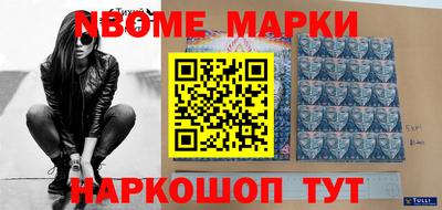 mdma Кингисепп