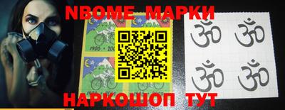 MDMA Premium VHQ Кинель